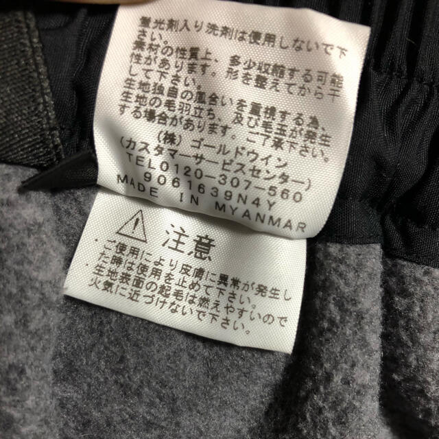 THE NORTH FACE(ザノースフェイス)の美品　ノースフェイス　デナリスリップオンパンツ　グレー　XL メンズのパンツ(その他)の商品写真