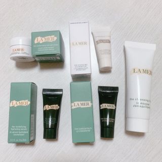 ドゥラメール(DE LA MER)のLA MERドゥ・ラ・メール試供品サンプル5点セット売りつくし限定タイムセール(美容液)