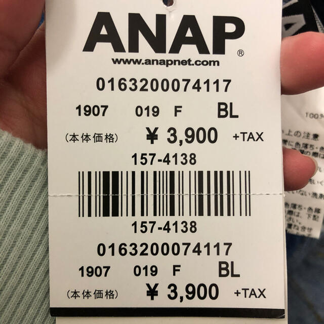 ANAP(アナップ)のANAPデニムサロペット レディースのパンツ(サロペット/オーバーオール)の商品写真