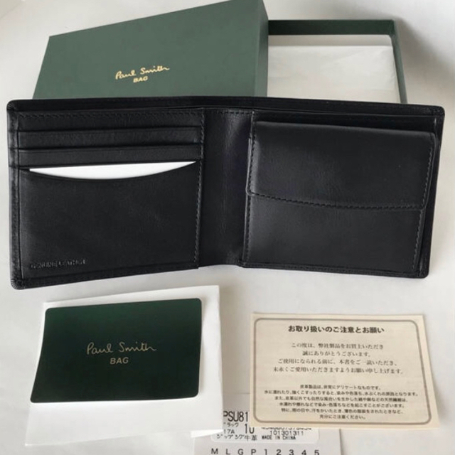 Paul Smith(ポールスミス)の☆新品☆箱付☆ポールスミス メンズ 牛革 2つ折り 財布 ジップシグ ブラック メンズのファッション小物(折り財布)の商品写真