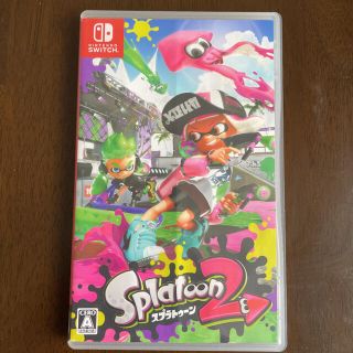 ニンテンドースイッチ(Nintendo Switch)のスプラトゥーン2 switch(家庭用ゲームソフト)