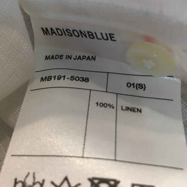 マディソンブルー マダムシャツ 麻100 サイズ01 タグ無新品定価45000