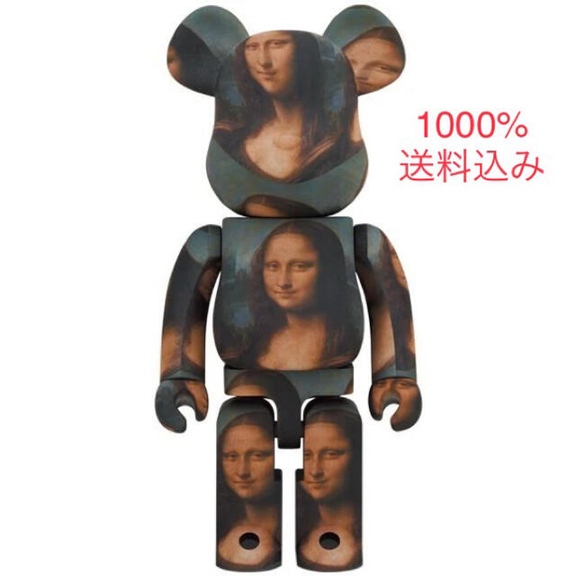 BE@RBRICK LEONARD DE VINCI MONA LISA