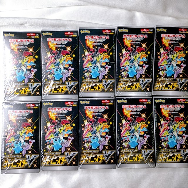 贅沢屋の - ポケモン 新品未開封 10BOX シャイニースターV ポケモンカード Box/デッキ/パック 贅沢屋の - ポケモン 新品未開封 10BOX シャイニースターV ポケモンカード Box/デッキ/パック