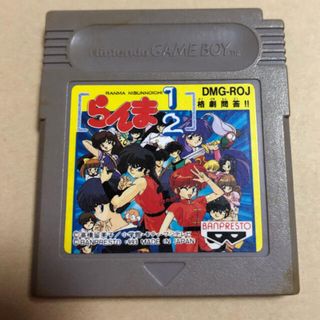 らんま1/2(家庭用ゲームソフト)