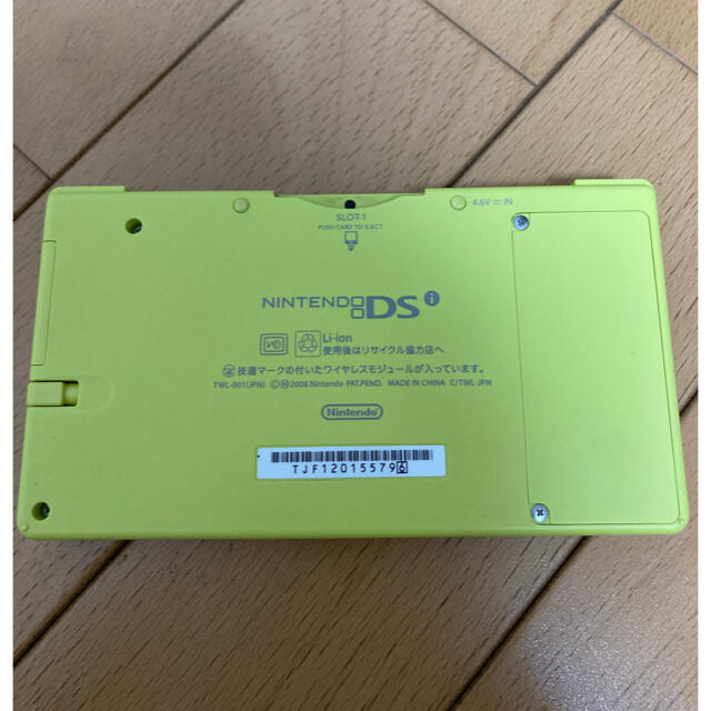 任天堂(ニンテンドウ)のNintendo DSi 本体 ライムグリーン  エンタメ/ホビーのゲームソフト/ゲーム機本体(携帯用ゲーム機本体)の商品写真