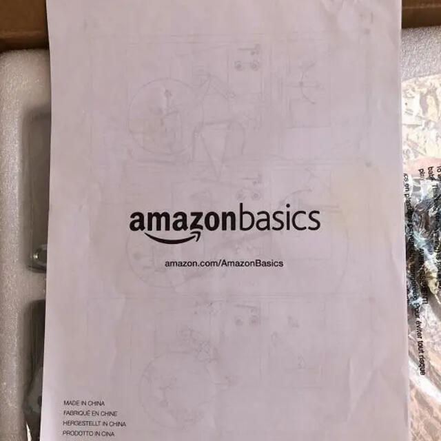 Amazonベーシック　モニターアーム 2