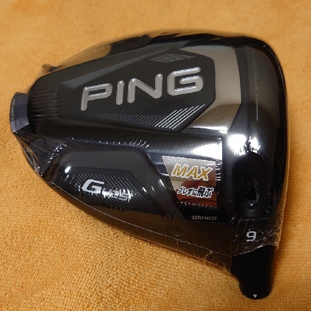 新発売】 PING G425 MAX ドライバー 9.0° ヘッド単品 クラブ