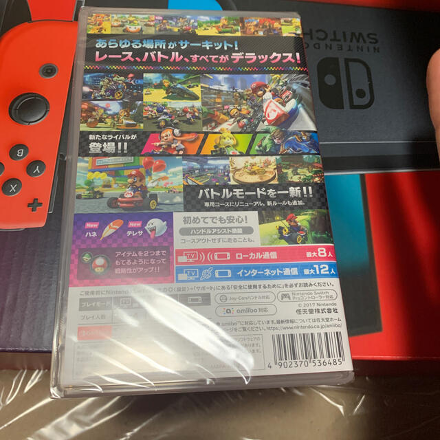 任天堂(ニンテンドウ)のマリオカート8 デラックス Switch エンタメ/ホビーのゲームソフト/ゲーム機本体(家庭用ゲームソフト)の商品写真