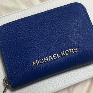 マイケルコース(Michael Kors)の値下げ　マイケルコース　財布　コインケース　青　ブルー(財布)