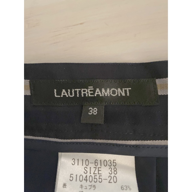 LAUTREAMONT(ロートレアモン)の【未使用！】【LAUTREAMONT】【ストライプ ワイドパンツ】【38サイズ】 レディースのパンツ(その他)の商品写真