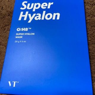 ボウダンショウネンダン(防弾少年団(BTS))のVTスーパーヒアルロンマスク（6枚入り）VT SUPER HYALON MASK(パック/フェイスマスク)