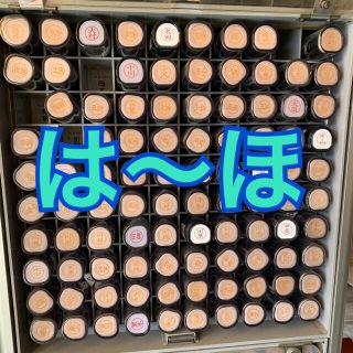 シャチハタ(Shachihata)のシャチハタ(印鑑/スタンプ/朱肉)