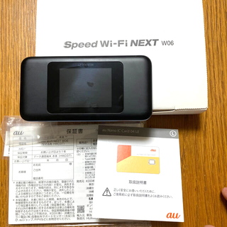 WiMAX2+ Speed Wi-Fi NEXT W06(その他)