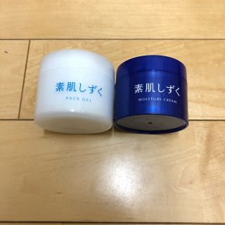 アサヒ(アサヒ)の素肌しずく保湿クリーム(オールインワン化粧品)