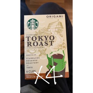 スターバックスコーヒー(Starbucks Coffee)の「ちゅう太郎様専用」TOKYOロースト（9g✖️6袋）X4(コーヒー)