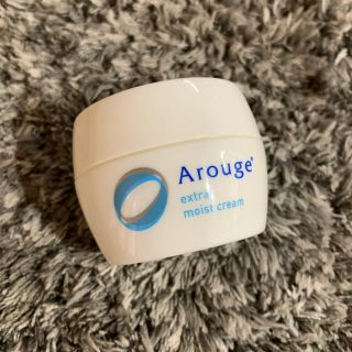 アルージェ(Arouge)の開封したて！　アルージェ　クリーム　エクストラモイストクリーム　残量9割(フェイスクリーム)