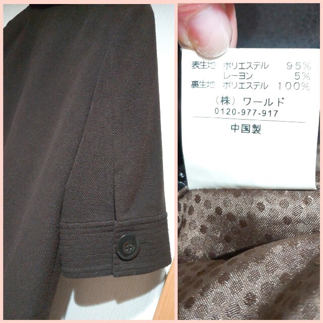 INDEX(インデックス)の【美品】SPB♡バービーコート レディースのジャケット/アウター(ピーコート)の商品写真