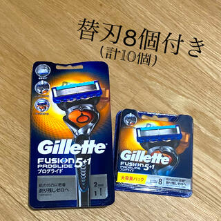 ピーアンドジー(P&G)の【Gillette】5+1プログライド　替刃8個付き(カミソリ)