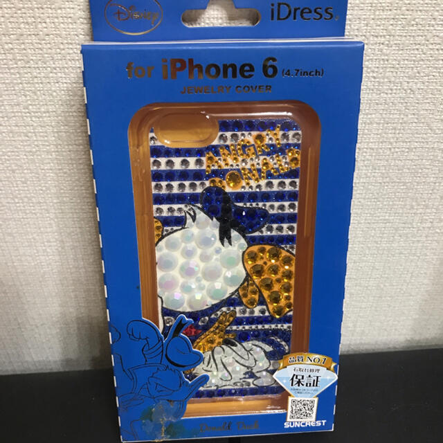 Disney Iphone6 ケース ディズニー ジュエリーカバー ドナルドダックの通販 By みっちゃんの雑貨屋さん ディズニーならラクマ Disney Iphone6 ケース ディズニー ジュエリーカバー ドナルドダックの通販 By みっちゃんの雑貨屋さん ディズニーならラクマ