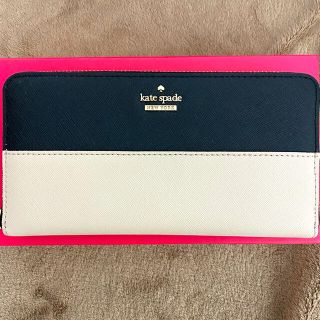 ケイトスペードニューヨーク(kate spade new york)のケイトスペード　長財布(長財布)