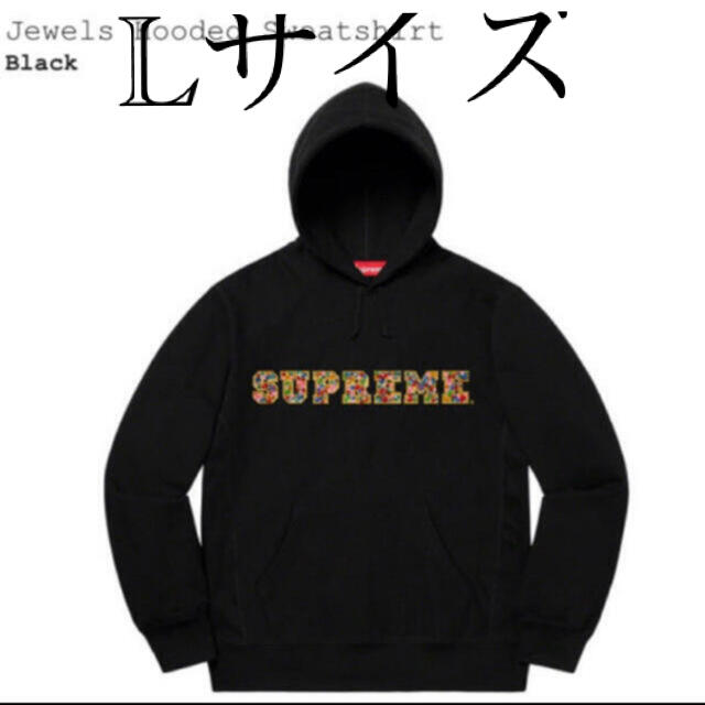 supreme Jewels hooded SweatshirtLサイズ付属品