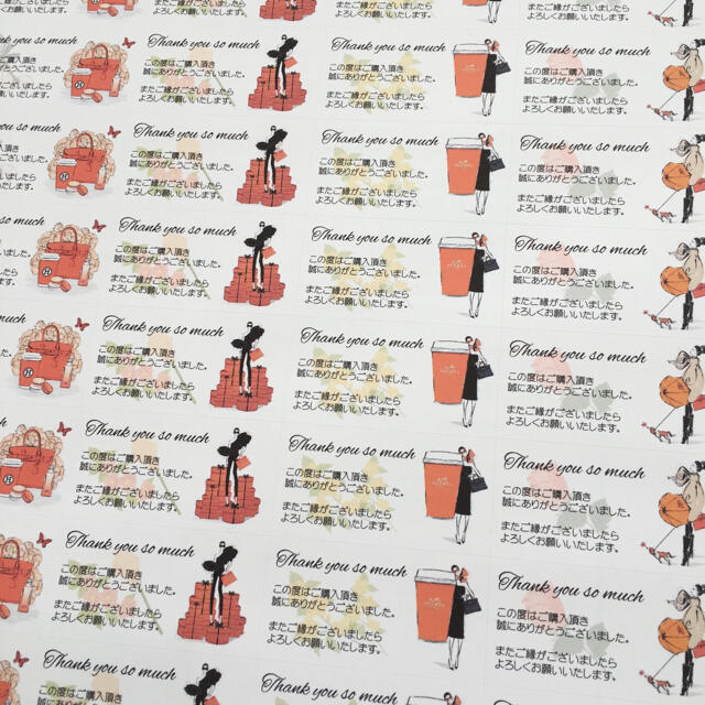 オレンジボックス柄(メッセージ付き)♡サンキューシール 44枚 ハンドメイドの文具/ステーショナリー(カード/レター/ラッピング)の商品写真