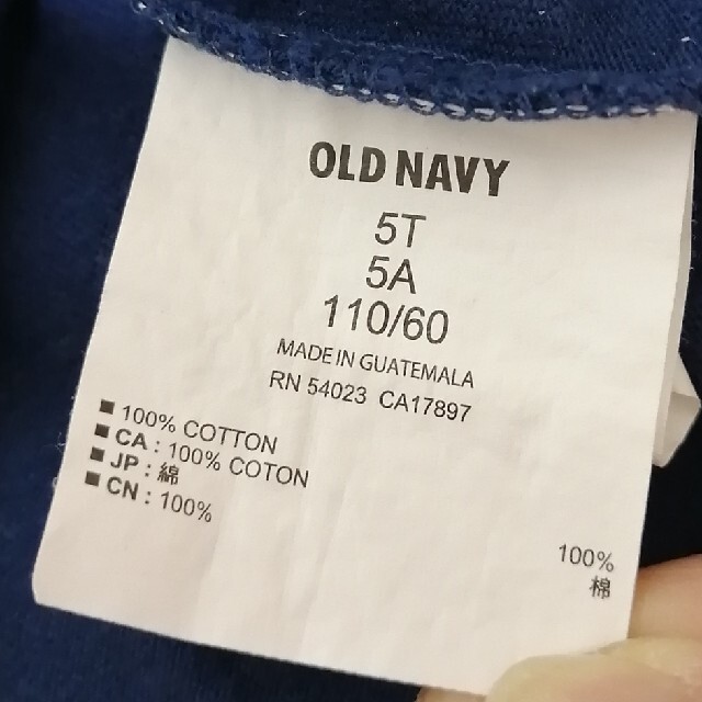 Old Navy(オールドネイビー)の半袖Tシャツ　女の子　OLD NAVY   110cm　5歳  キッズ/ベビー/マタニティのキッズ服女の子用(90cm~)(Tシャツ/カットソー)の商品写真