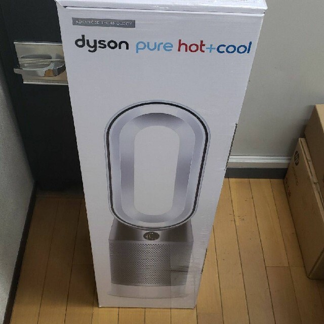 新品  未開封  dyson HP 04 WS N