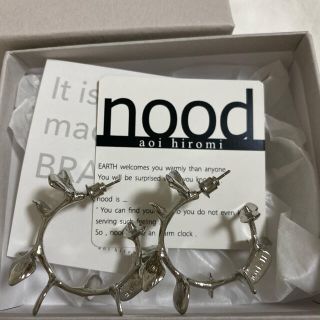 nood ユーカリピアス