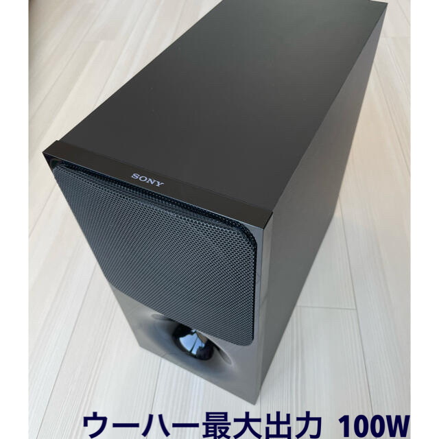 SONY - SONY サウンドバー HT-X9000F ＜送料込＞の通販 by nick's shop