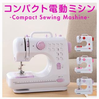 電動ミシン　mihoさま専用(その他)