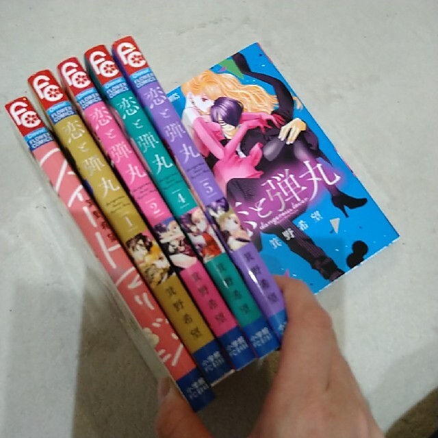 恋と弾丸 1 2 4 5 7 スイートマリッジ 箕野希望の通販 By Kiki2jp S Shop ラクマ 恋と弾丸 1 2 4 5 7 スイートマリッジ 箕野希望の通販 By Kiki2jp S Shop ラクマ