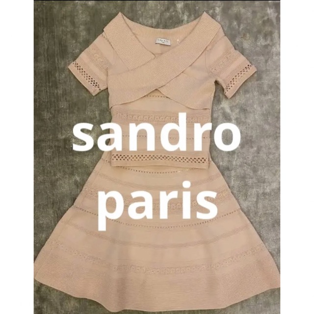 sandro paris サイズ1 セットアップ