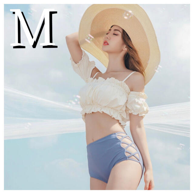 新品 水着 ビキニ セパレート Mフリル 体型カバー オフショル 韓国 可愛い の通販 By Love Lucky Happyをあなたへ 愛と幸せを運びたい ラクマ 新品 水着 ビキニ セパレート Mフリル 体型カバー オフショル 韓国 可愛い の通販 By Love Lucky Happyをあなたへ 愛と幸せを運びたい ラクマ