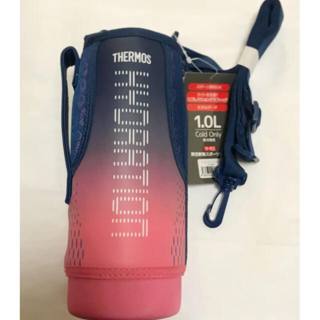 Thermos サーモス 水筒カバーのみ 1リットルの通販 By Mamama サーモスならラクマ Thermos サーモス 水筒カバーのみ 1リットルの通販 By Mamama サーモスならラクマ