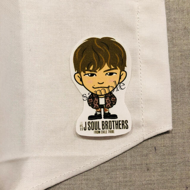 三代目 J Soul Brothers 三代目j Soul Brothers マスクカバー ハンドメイド手作りnaotoの通販 By モリ S Shop サンダイメジェイソウルブラザーズならラクマ 三代目 J Soul Brothers 三代目j Soul Brothers マスクカバー ハンドメイド手作りnaotoの通販 By モリ S Shop サンダイメジェイソウルブラザーズならラクマ