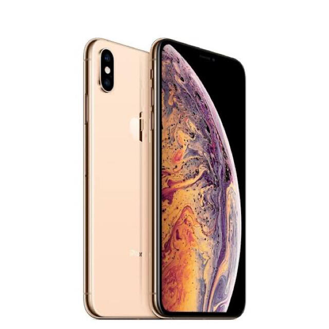 【超美品】SIMフリー　iPhone XS 256GB