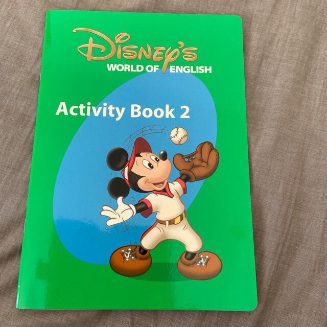 Disney(ディズニー)のDWE ディズニー英語システム Activity BOOK2  キッズ/ベビー/マタニティのおもちゃ(知育玩具)の商品写真