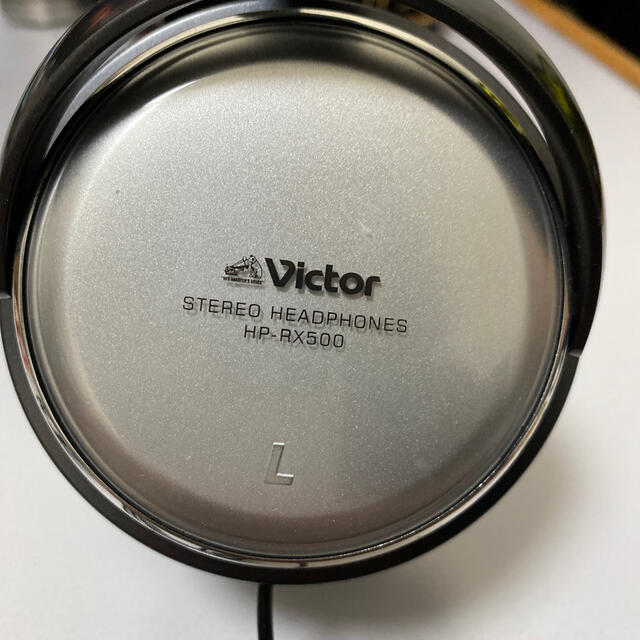 Victor(ビクター)のVictor・JVC HP-RX500 スマホ/家電/カメラのオーディオ機器(ヘッドフォン/イヤフォン)の商品写真