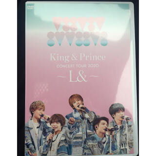 King&Prince 2020 ～L＆～ DVD 通常盤(ミュージック)