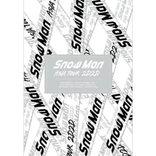 【国内正規総代理店アイテム】 ASIA Man Snow - Johnny's TOUR Blu-ray3枚組 2D.2D. アイドル 【国内正規総代理店アイテム】 ASIA Man Snow - Johnny's TOUR Blu-ray3枚組 2D.2D. アイドル