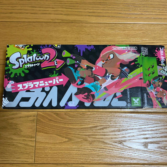 スプラトゥーン2スプラマニューバ水鉄砲 キッズ/ベビー/マタニティのおもちゃ(お風呂のおもちゃ)の商品写真