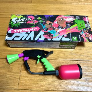 スプラトゥーン2スプラマニューバ水鉄砲(お風呂のおもちゃ)