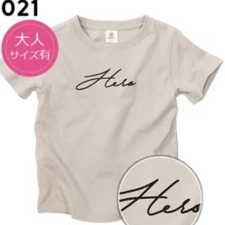 choceer様専用　130cm    Tシャツ(Tシャツ/カットソー)