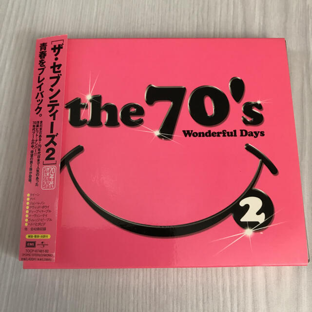 70年代】the 70's (2) Wonderful Days【洋楽】の通販 by 70年代】the 70's (2) Wonderful Days【洋楽】の通販 by