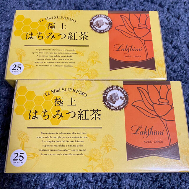 ラクシュミー 極上はちみつ紅茶 2箱(50袋)