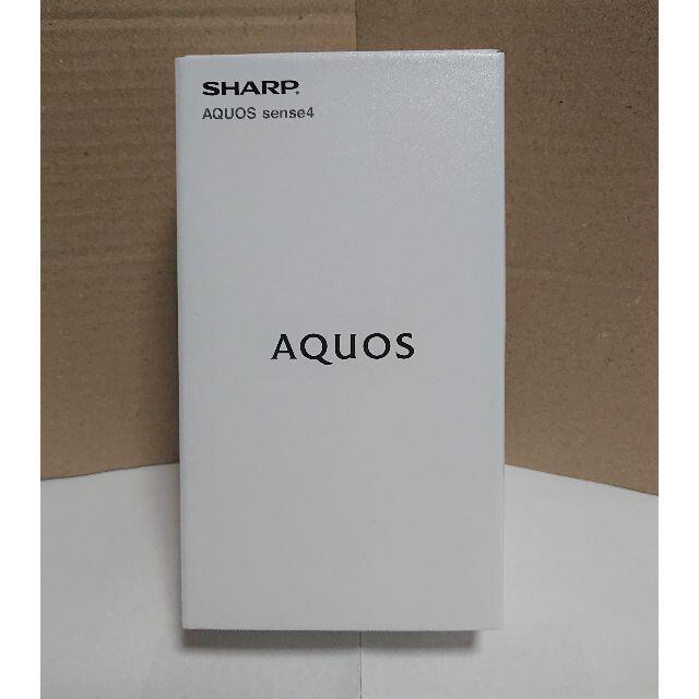 新品未開封 大人気 SHARP AQUOS Sense4 SH-M15 黒