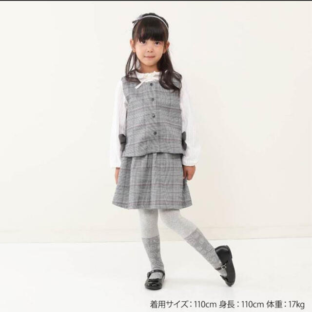 キムラタン(キムラタン)のmnr様専用 キッズ/ベビー/マタニティのベビー服(~85cm)(ワンピース)の商品写真