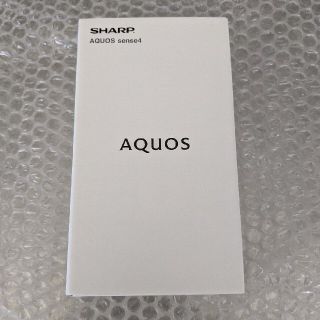 アクオス(AQUOS)のaquos sense4 sh-m15 ブラック 新品・未開封品(スマートフォン本体)